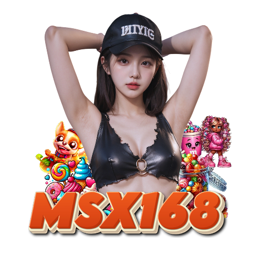 msx168 ไม่ผ่านเอเย่นต์
